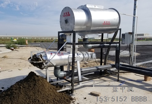 沼渣沼液草莓视频在线观看免费下载